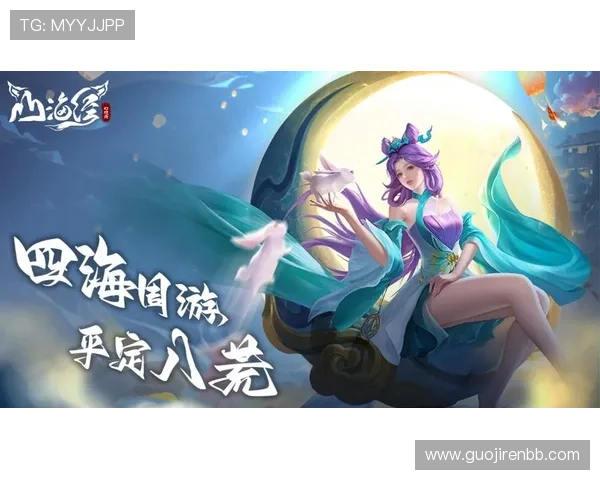 探索神话娱乐平台:沉浸在神秘与幻想的游戏世界