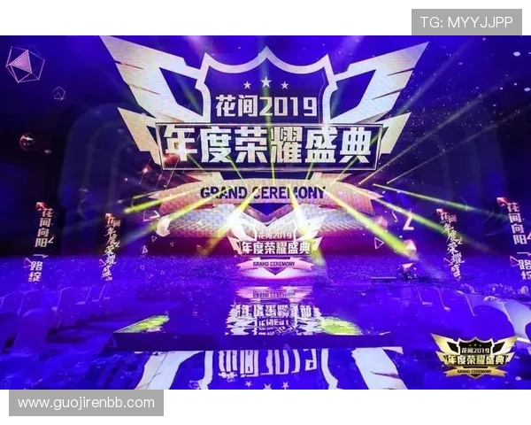 巴中第二套全新直播节目即将精彩上线